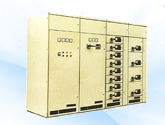 GCK, GCL series low-voltage withdrawable switchgear equipment